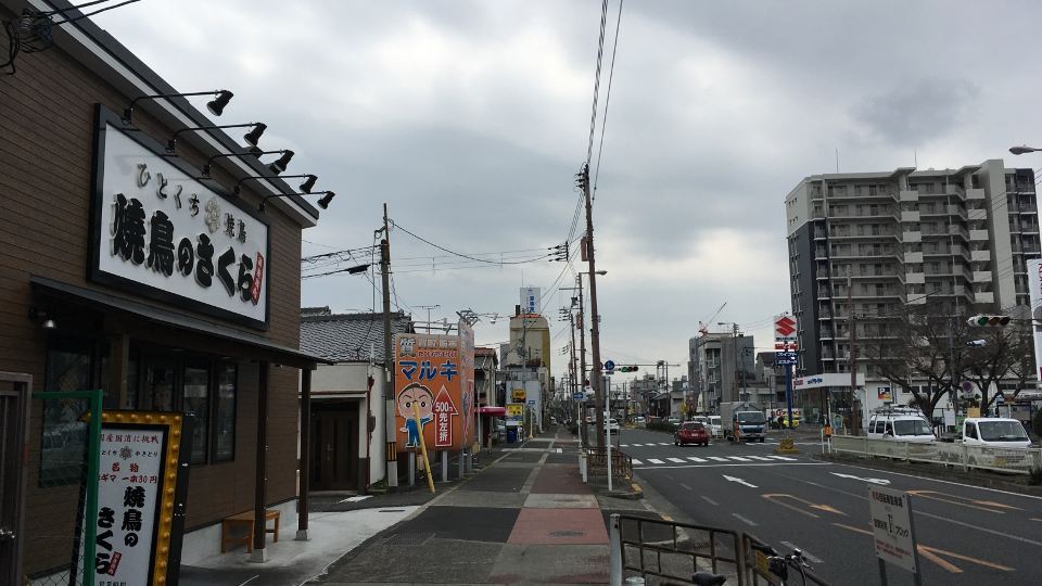 Kintetsu Fuse Station 5 minutes/Villa/Namba 10 minutes/Nara 30 minute