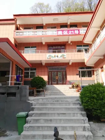 Chongdugou South District No. 21 Hotel Отели рядом с достопримечательностью «Bamboo Sea Wild Animal Park»