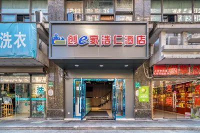 Chuangejia Haoren Hotel (Shanghai Chenghuang Temple Bund Store) Hotel in zona Xiaotaoyuan Mosque