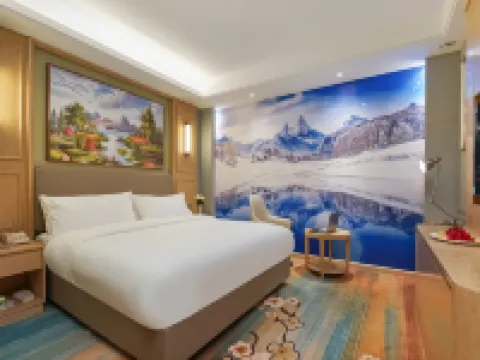 維也納國際酒店（淮安金湖開發區店） 金湖酒店