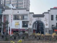 如家商旅酒店(长沙黄兴广场地铁站步行街店) - 酒店附近