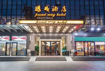 Proud Way Hotel Shenzhen Hotels near APM MONACO