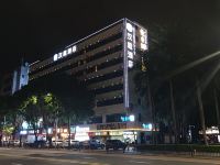 汉庭酒店(珠海情侣中路店) - 酒店外部