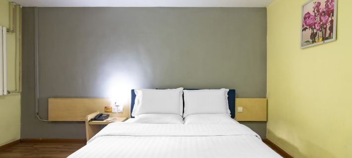 Moshu Chain Hotel (Taian Railway Station Agricultural University Branch) Hotele w: Tai’an