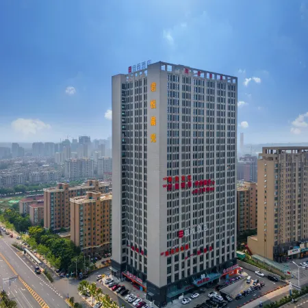 Echarm Hotel (Lujiang Zhouyu Avenue)