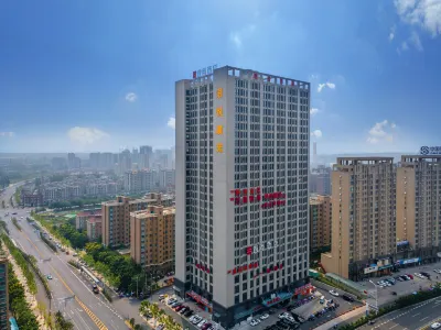 Echarm Hotel (Lujiang Zhouyu Avenue) Hotels near Jingang Temple