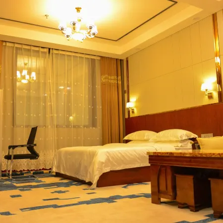 Youxi Mingyang Business Hotel
