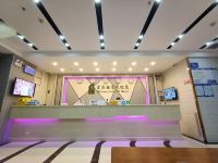 爱菲主题酒店(清远飞来湖店) - 公共区域