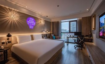 The Origin Hotel (Wenzhou Longwan International Airport)
