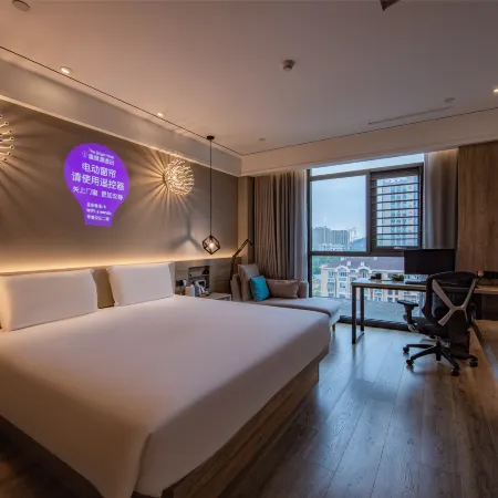 The Origin Hotel (Wenzhou Longwan International Airport)