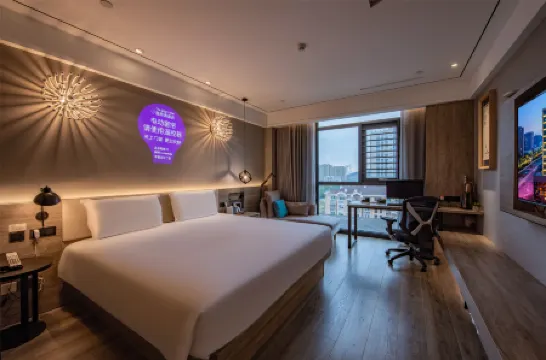 ジ・オリジンホテル（竜湾区政府国際空港）