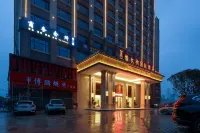 vienna international hotel（yueyangxian Bus station store） Hotels near Dongting Lake Tourism and Resorts Zone