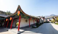Shengwang Mountain Villa