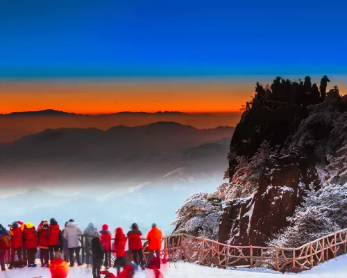 Huangshan Yungu Mountain Spa Resort Рядом с отелем Photos