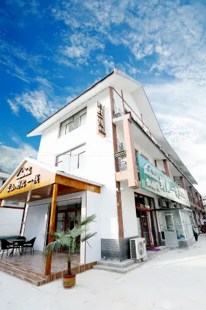 Pingyi to This Inn Travel Inn Отели рядом с достопримечательностью «Yimeng Mountain turtle Scenic Area»