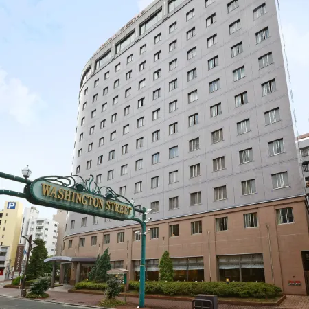 Kumamoto Washington Hotel Plaza