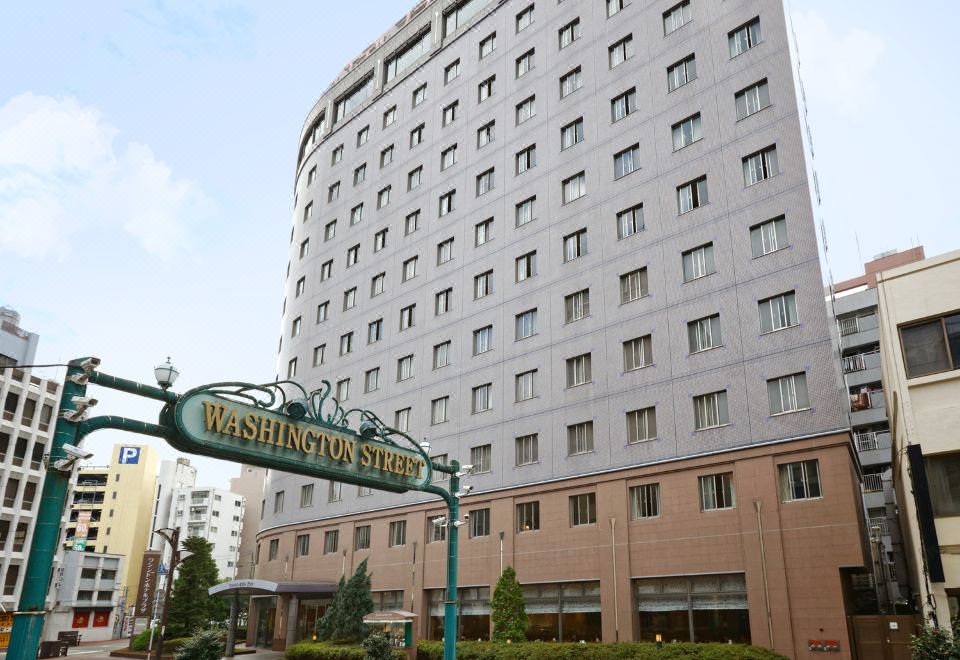 구마모토 워싱턴 호텔 플라자