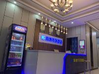 海纳万家酒店(吉水客运店)