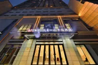 Yishan Peninsula Hotel (Shenyang International Convention and Exhibition Center) - Bar