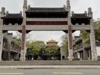 速8精选酒店(成都龙潭寺熊猫基地店) - 酒店附近