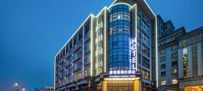 Yitel Trend (Changshu North Bus Station) Hotels in Changshu