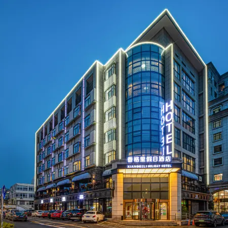 Yitel Trend (Changshu North Bus Station)
