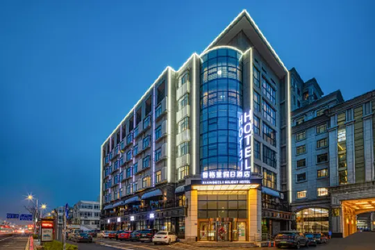 Yitel Trend (Changshu North Bus Station) Отели рядом с достопримечательностью «Zanghai Temple»