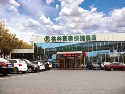 GreenTree (Beijing Jingzhou Road Magezhuang Subway Station) Hotel a Fangshan Scenic Area