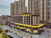 Murray Hotel (Zhengzhou Huanghe Science and Technology College)