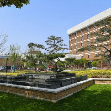 Chalon International Hotel Отели рядом с достопримечательностью «Jinjiu Refuge»