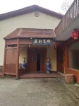Lushan Yixin Chinese Inn