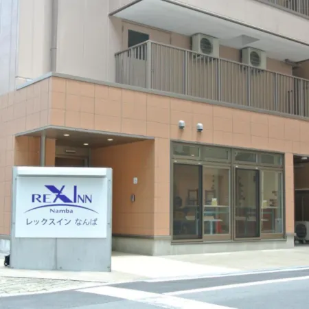 Rex Inn Namba Отели рядом с достопримечательностью «Минами»