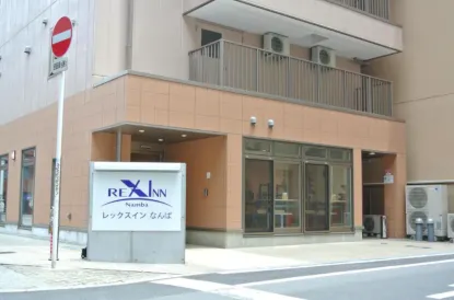 Rex Inn Namba