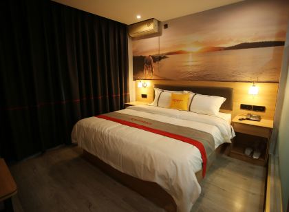 駿怡連鎖飯店（景安大街店）