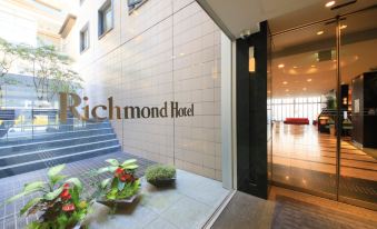 Richmond Hotel Nagoya Nayabashi