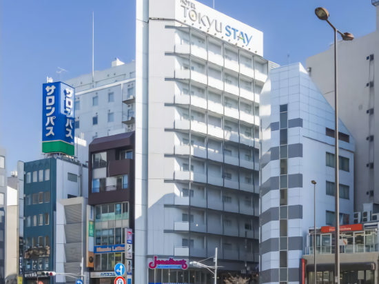 東京のntt東日本 関東病院周辺ホテル 21おすすめ宿 Trip Com