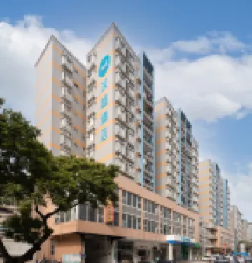 HanTing Hotel (Guangzhou Smart City) Hotels near Ancient Egyptian Pharaoh and Queen