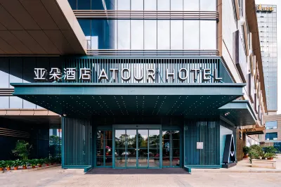 Yaoda Atour Hotel Wenling Hotels in Taizhou