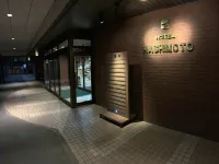 Hotel Hashimoto Các khách sạn gần Khu mua sắm Pole Town