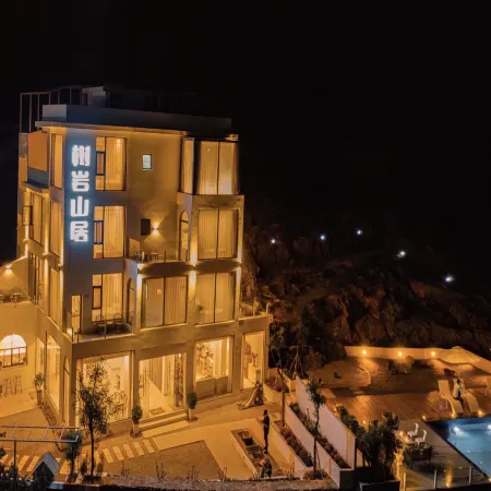 Fuxian Lake Shuyan Mountain Homestay