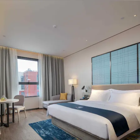 Echarm Hotel (Changsha High-speed South Railway Station, Convention and Exhibition Center)