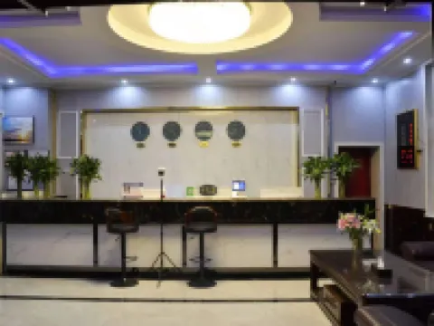Mangya Warm Hotel Hotels in Mangya