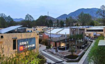 24 Courtyards of Mt. Riyue