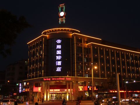 Yunxiang International Hotel