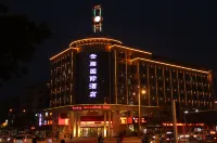 Yunxiang International Hotel Hotels in Wuwei