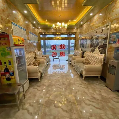 Anshun Longbao Hotel