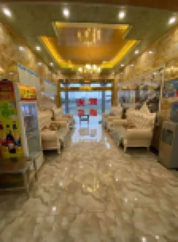 Anshun Longbao Hotel