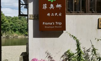 Fiona’s Trip Boutique Hostel