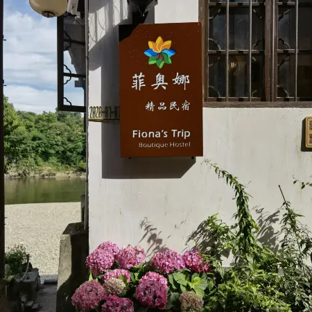 Fiona’s Trip Boutique Hostel