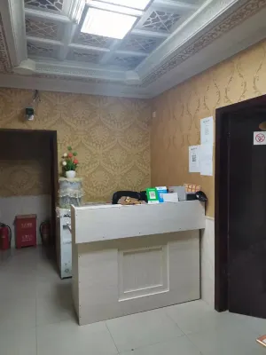 Wushan Hongfu Hotel